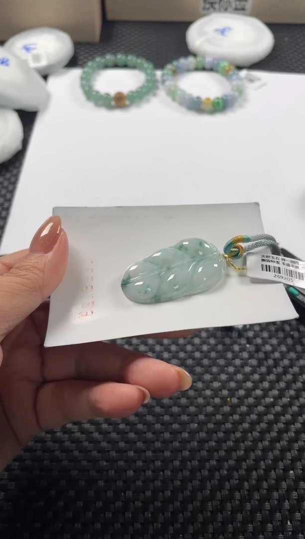 颈饰未镶嵌翡翠基地发货H  9467