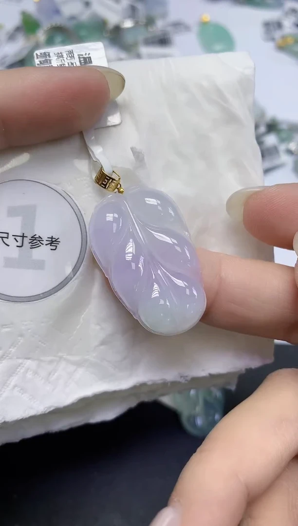 颈饰18K金镶嵌翡翠天然缅甸翡翠A货百元以上9元证书费自理