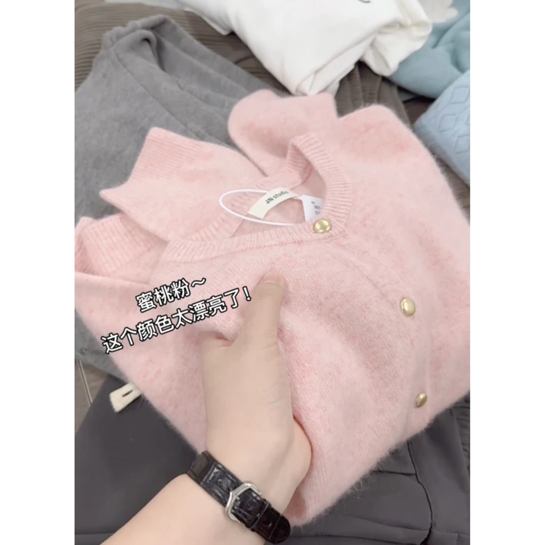 3015【大漂亮蜜桃粉开衫】春季新款气质毛衣外套宽松慵懒风女士上衣