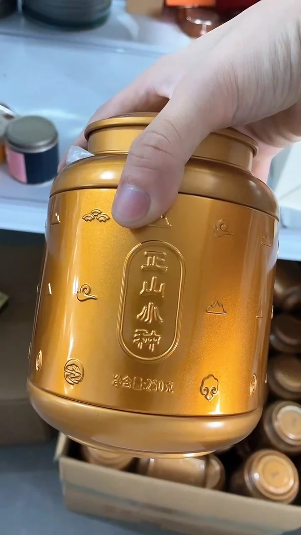 瓷片陶瓷茶具茶器