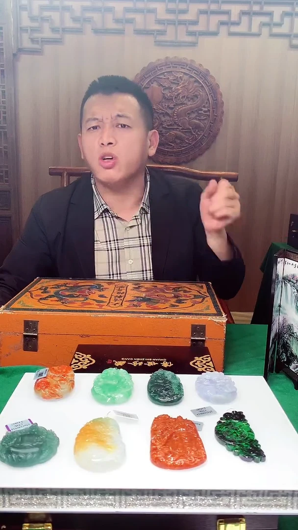 未镶嵌定制翡翠老*定制翡翠（拍一发一）