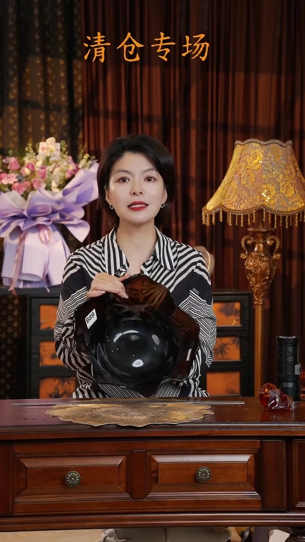 琉璃琉璃B89.。。。