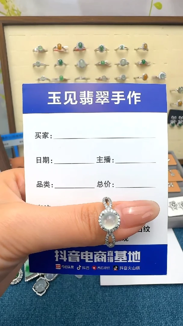 翡翠戒指银S925镶嵌缅甸翡翠925银镶嵌