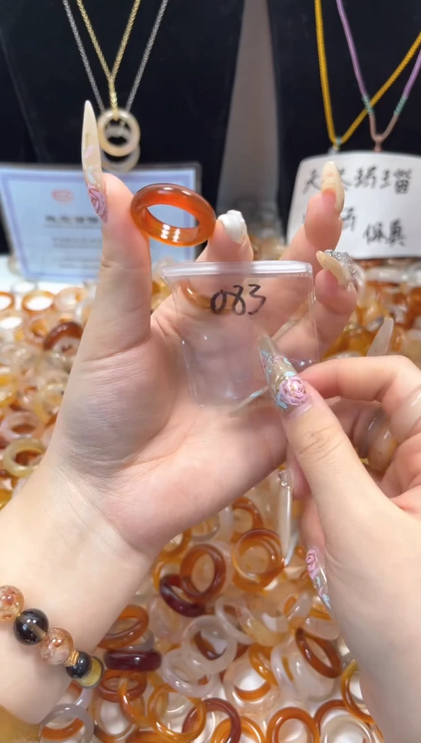 玛瑙/玉髓戒指未镶嵌083