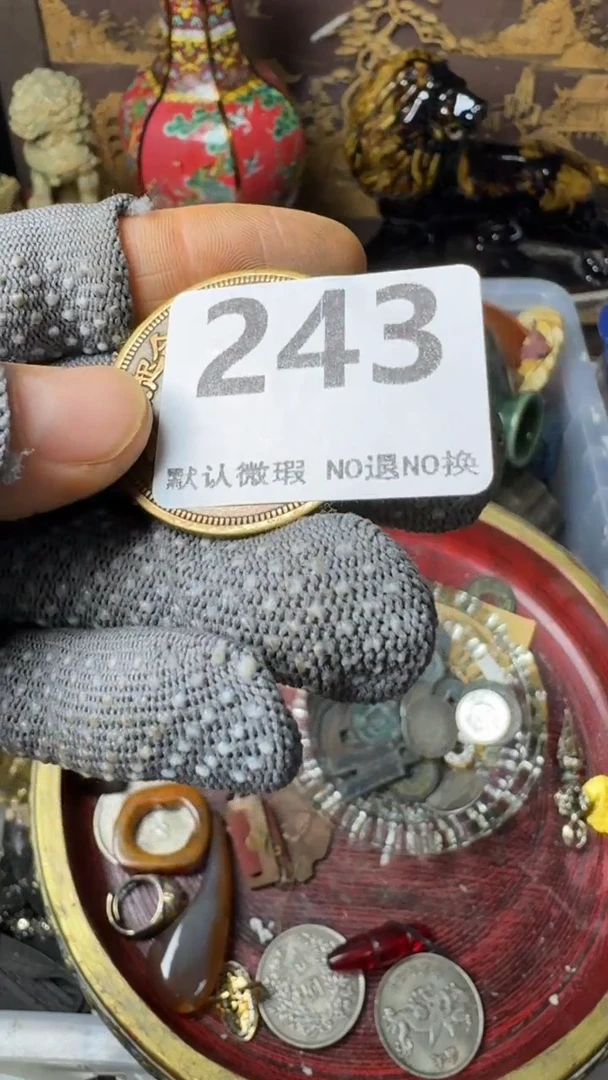 开****歌工艺品铅笔243