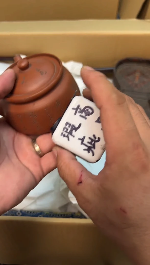紫砂感谢喜欢谨慎扣货8*6感谢喜欢谨慎扣货