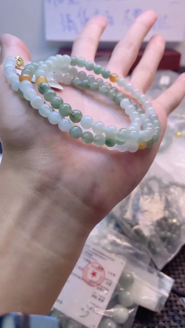 未镶嵌定制翡翠珠串/卡6+