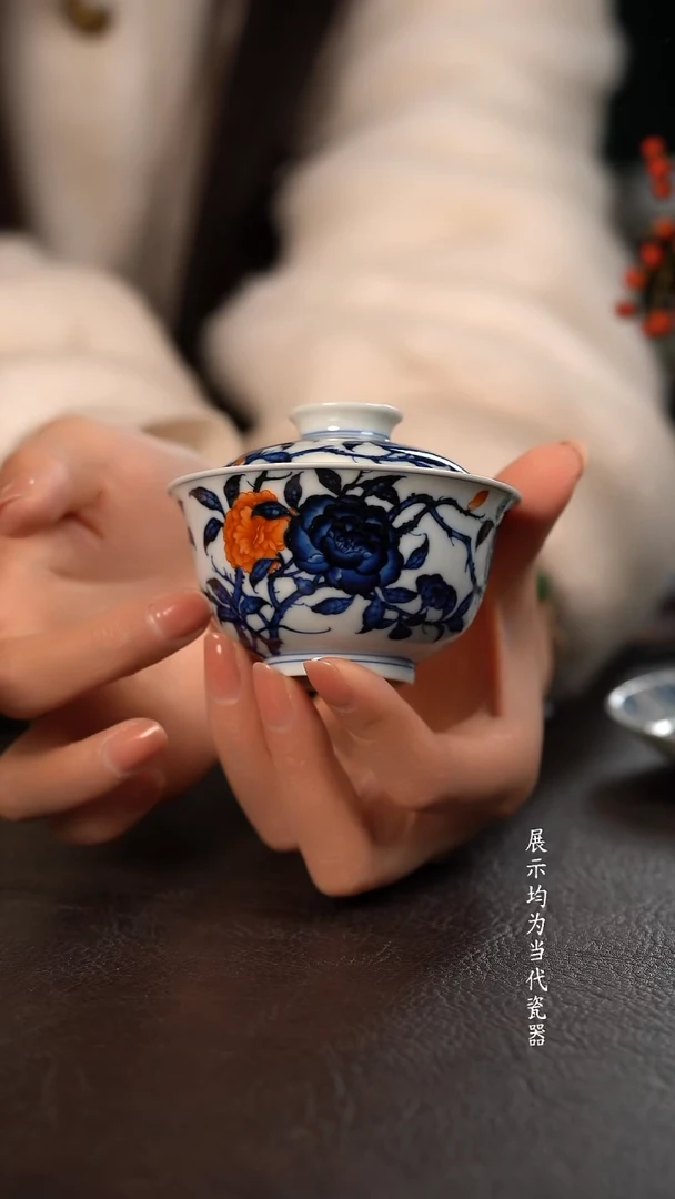 洪印慕明矾红加彩杜鹃花盖碗