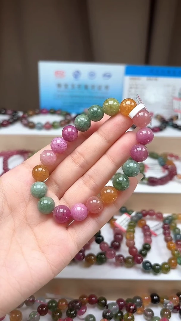 手串未镶嵌碧玺10.3mm明亮艳丽色高阶油画体单圈手串