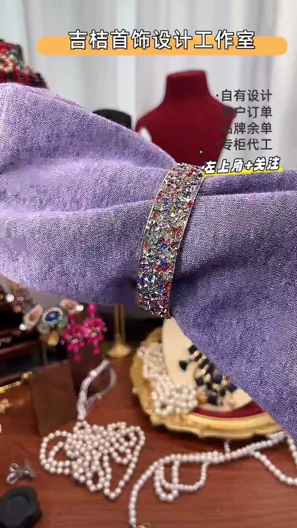 合金锆石合金锆石S-9214