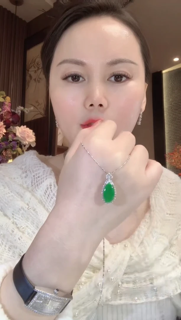 吊坠(不含链)18K金镶嵌翡翠A12