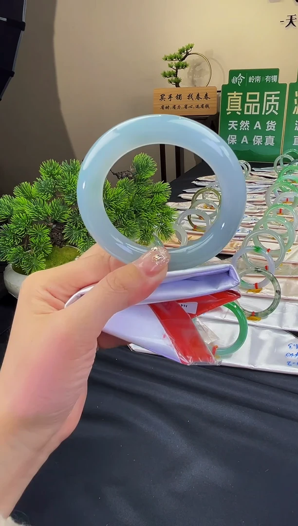 未镶嵌手镯翡翠A6