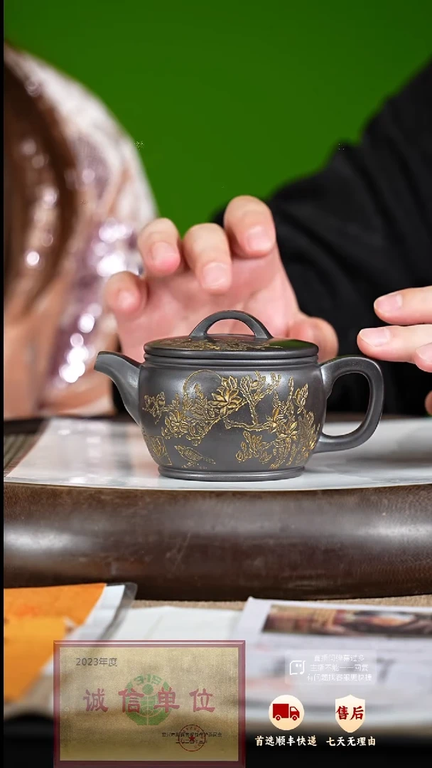 【闪购商品】紫砂茶壶30 紫砂茶壶