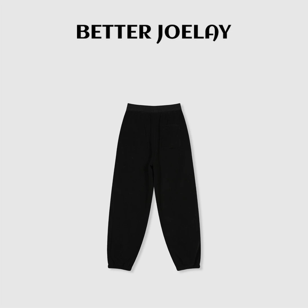 BETTERJOELAY-【太空漫步】百搭宽松休闲裤经典垂感束脚长裤WL9628