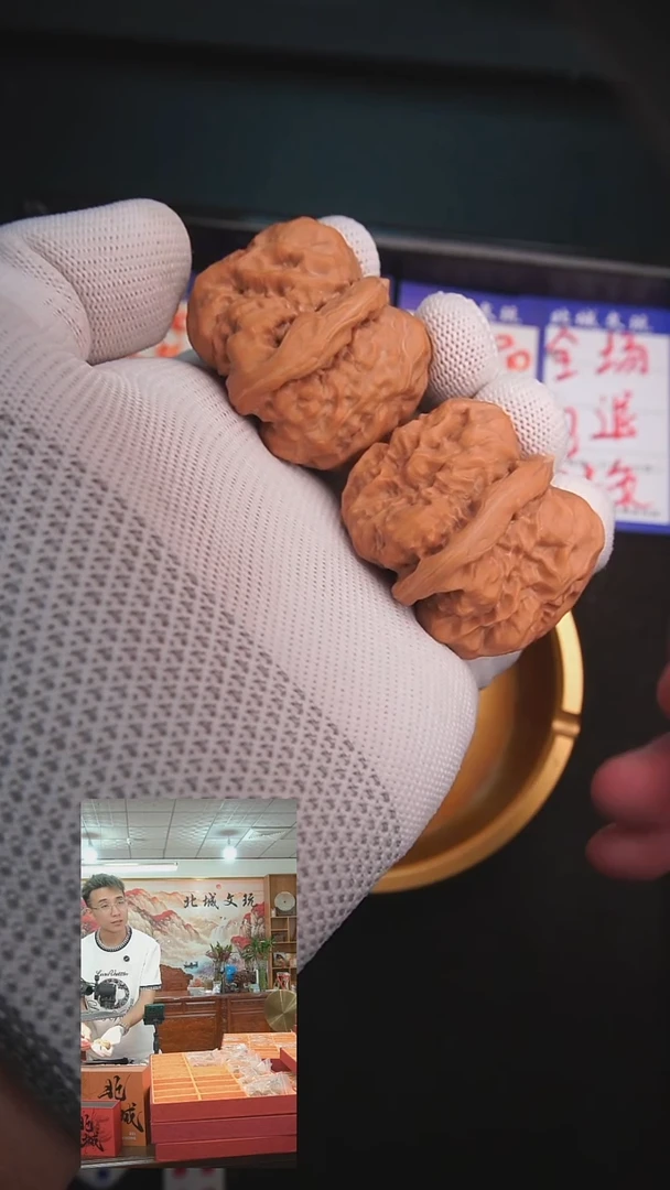 文玩核桃把件28号44蛤蟆头（精品）