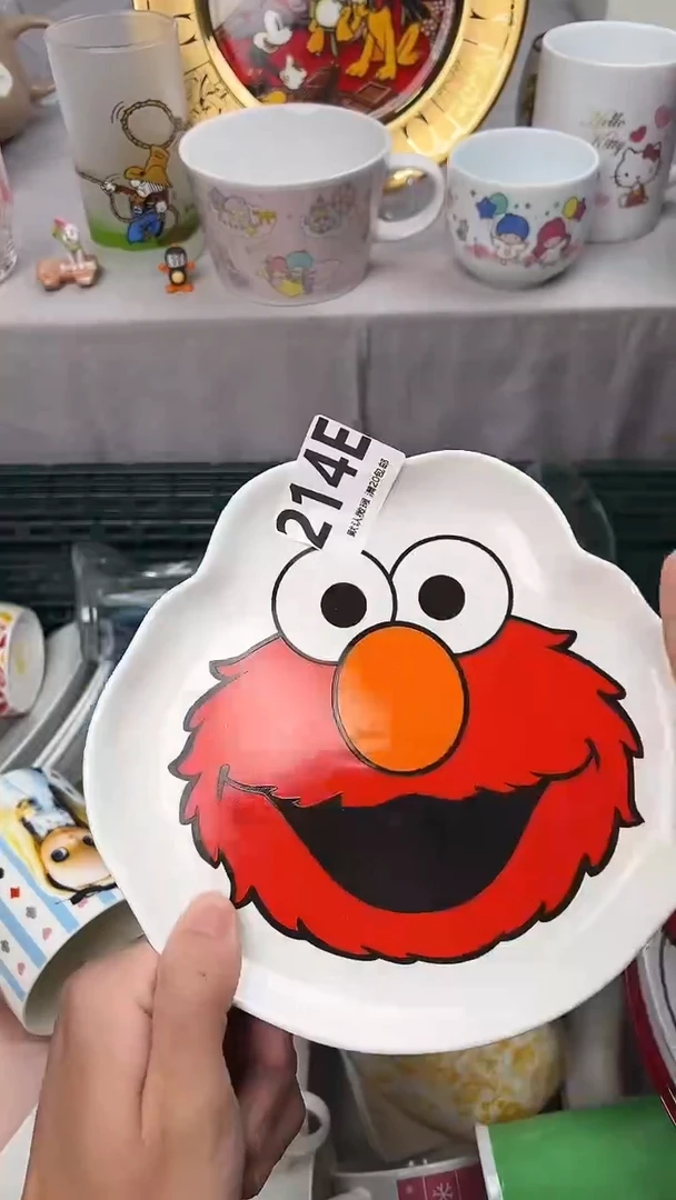 瓷片无***卷214E瓷器瓷器瓷器瓷器