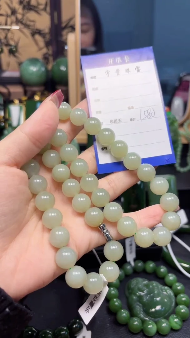 【闪购商品】和田玉吊坠(赠链)未镶嵌1