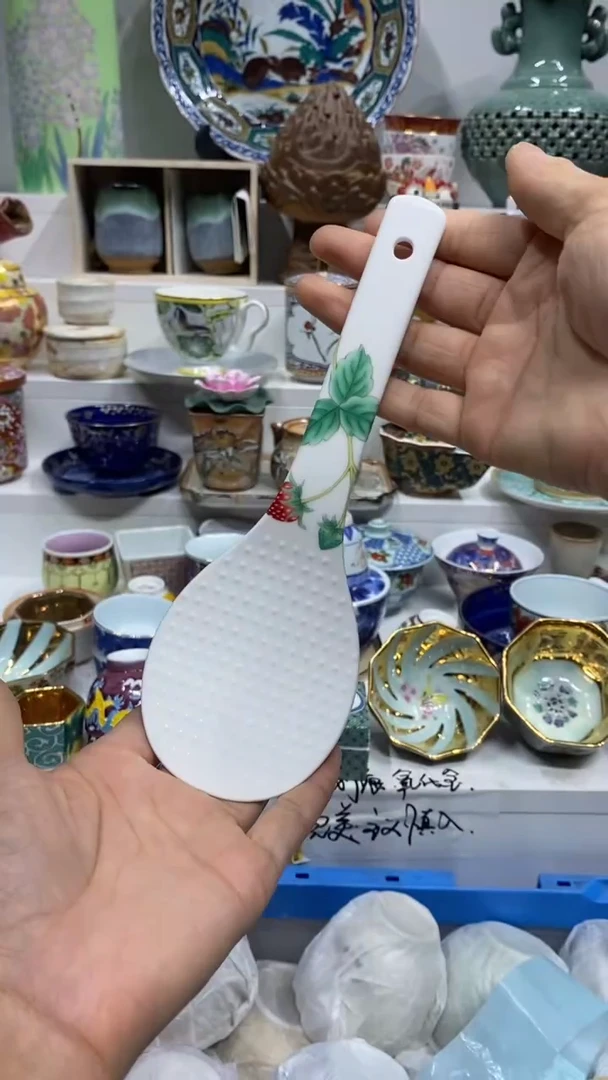愚*君闪购名称闪购名称