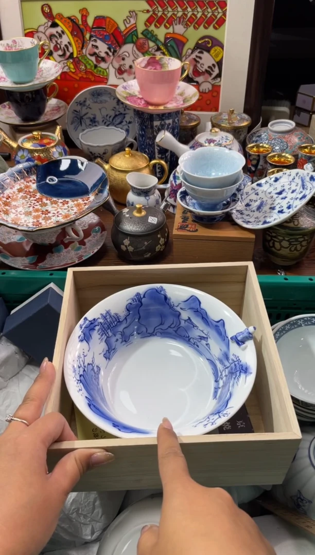 【闪购商品】瓷片瓷片满20米包邮一单一付