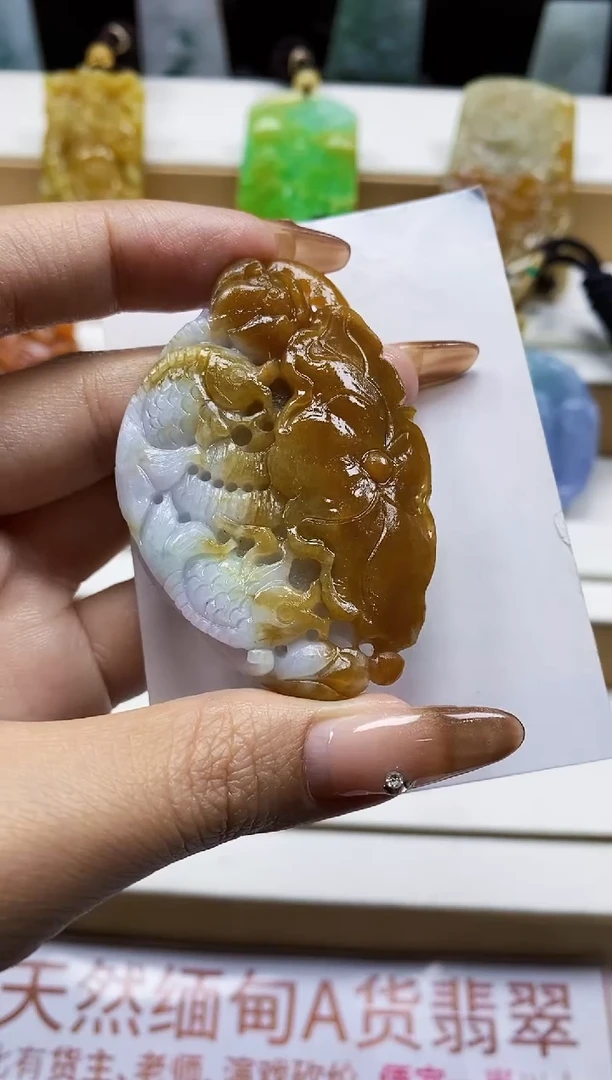 颈饰未镶嵌翡翠1