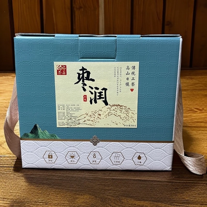 【枣润】老白茶2016福鼎白茶高山日晒传统工艺陈年枣甜蜜韵油润饱满