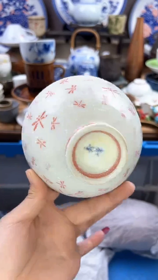 【闪购商品】瓷片小静嘎嘎漏啊啊啊