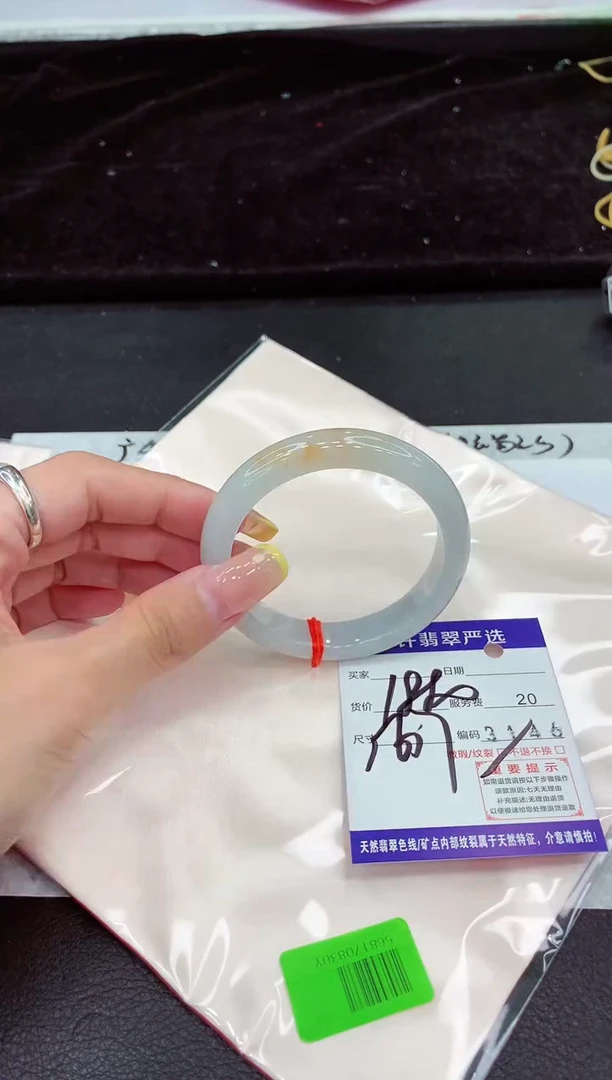 未镶嵌手镯翡翠1111111111111