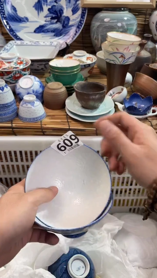 啊*有瑕全场满28包邮，陶瓷茶具瓷器