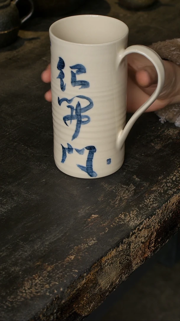【闪购商品】鱼和熊工作室器物