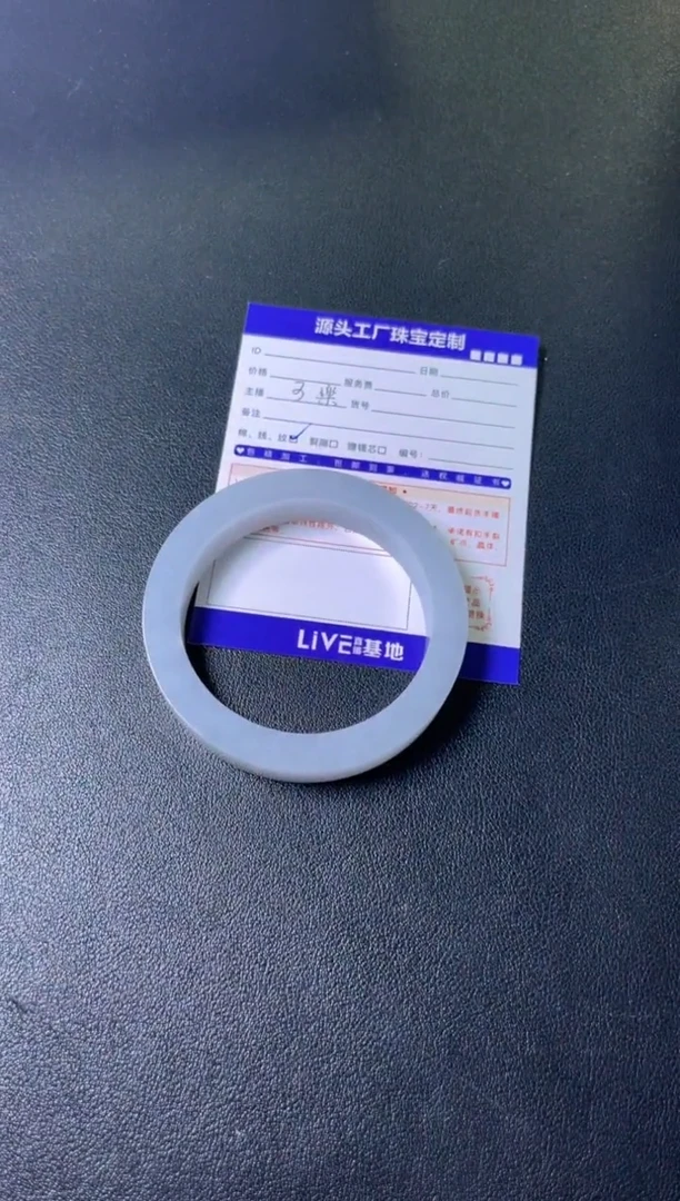 未镶嵌手镯定制翡翠晨*定制不退不换