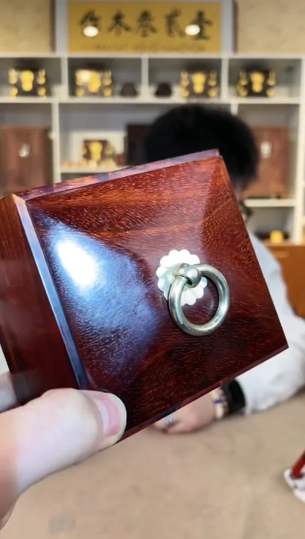 【闪购商品】檀香紫檀（小叶紫檀）琴料茶叶罐 10*10*6