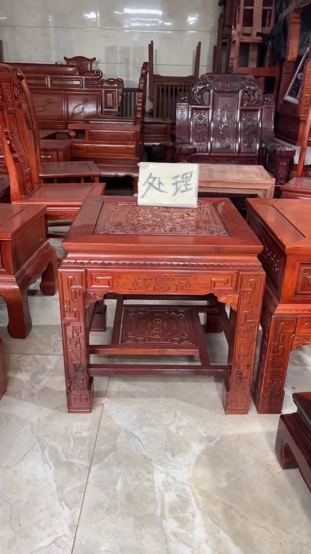 紫檀木类成套家具大果紫檀56/56/58角几