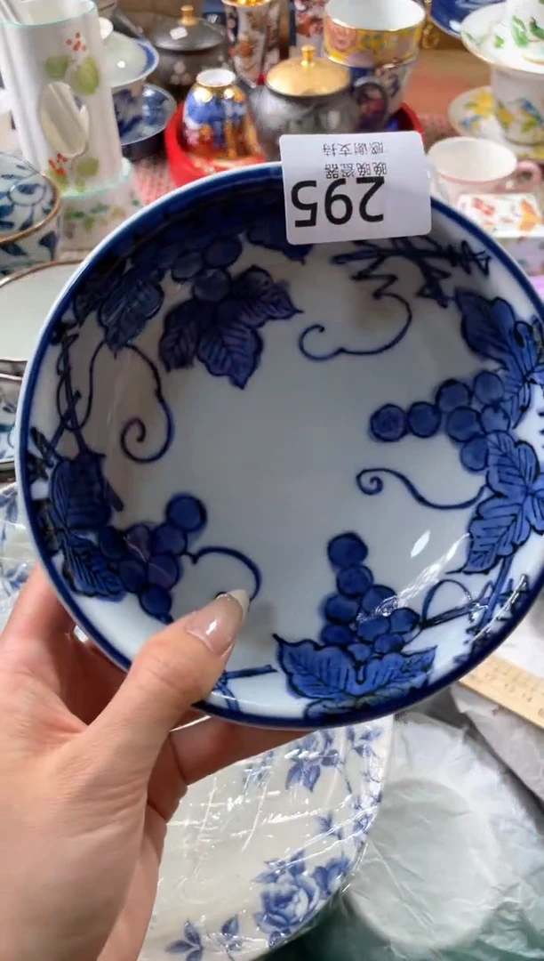 【闪购商品】盘瓷片满20米包邮一单一付