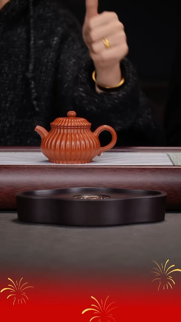 【闪购商品】紫砂茶壶王芳/寅春朱泥/筋纹菊蕾/150cc