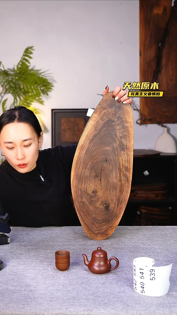 木北美黑胡桃原木.干裂疤结不属于商品质量问题完美主义者慎拍