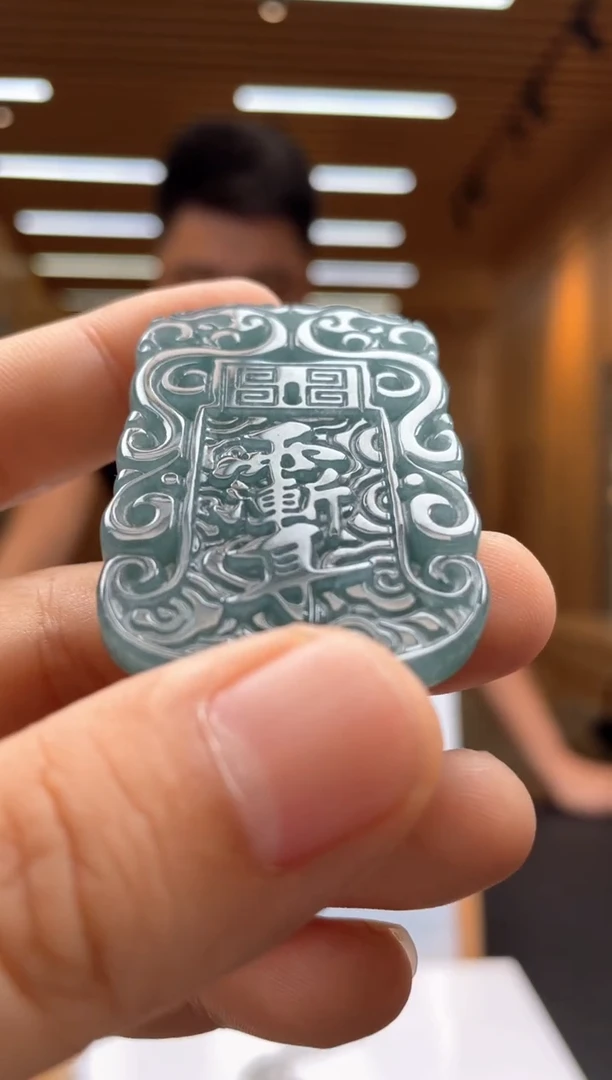 未镶嵌定制翡翠********365