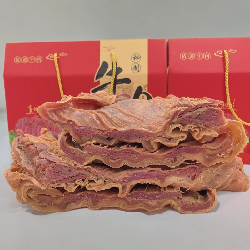 鲁记大美河南牛肉/五香牛肉/牛肚崩子/牛腩肉/河南五香牛肉