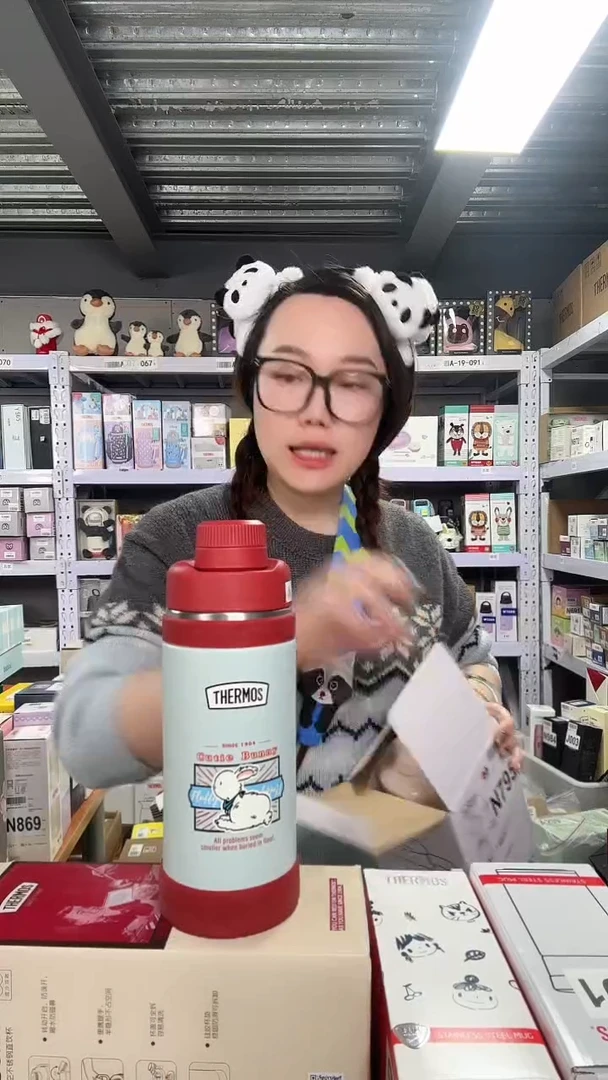 不锈钢N754红蓝兔兔750ML