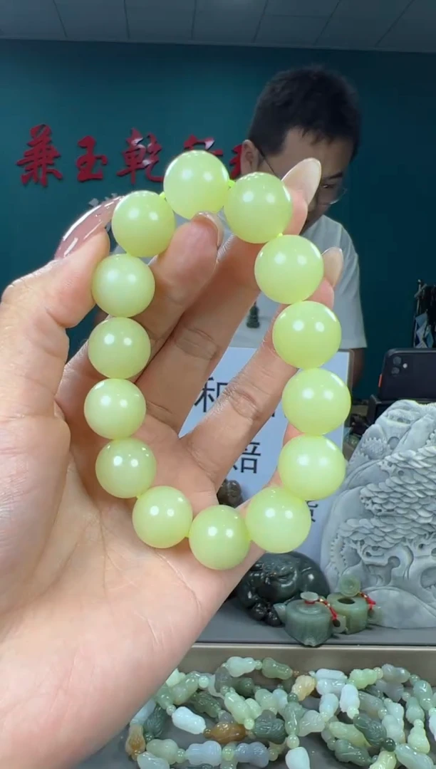 颈饰未镶嵌和田玉和田玉16