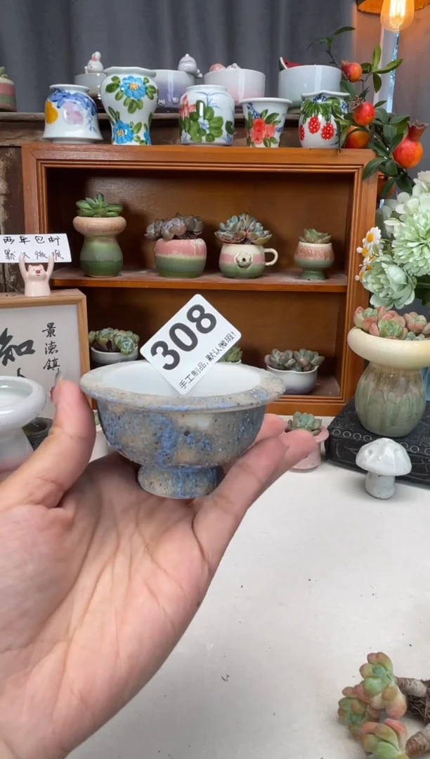 瓷片308知木小芳花盆