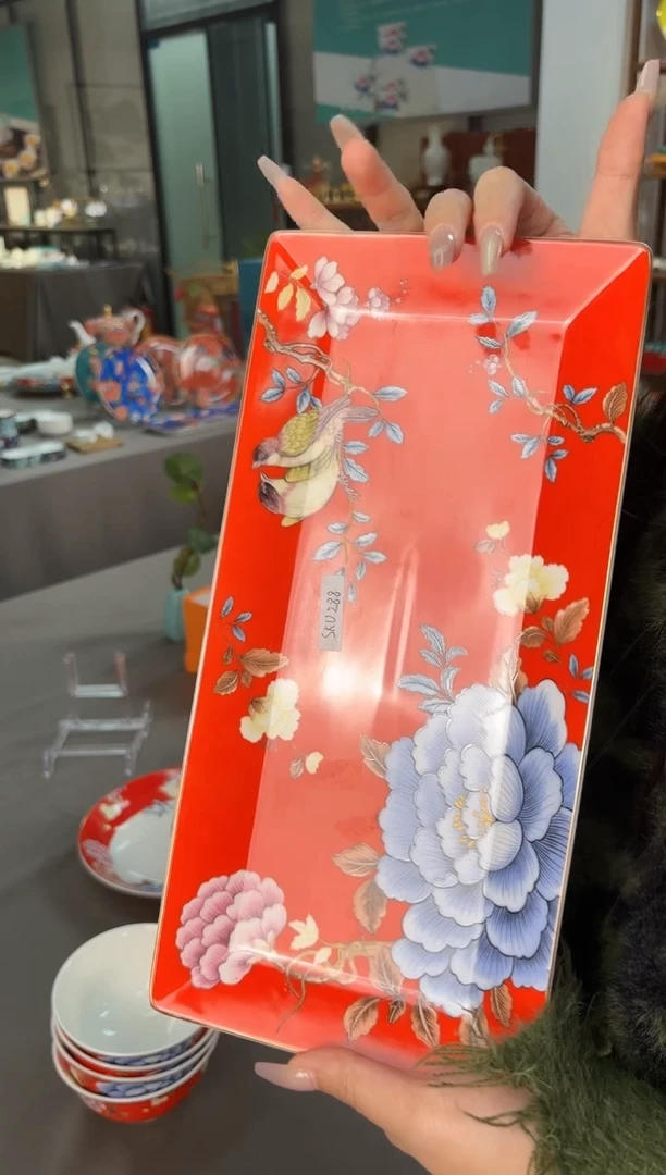 【闪购商品】瓷片SKUSKUSKUSKU288
