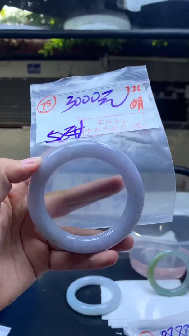定制翡翠未镶嵌手镯58圈毛货需精细抛光75#