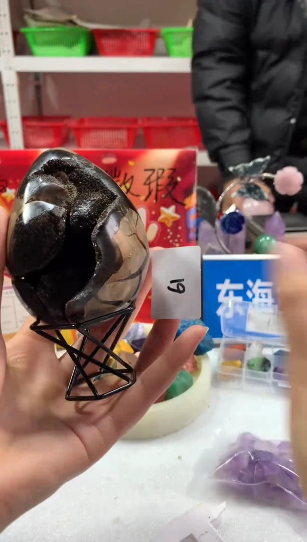 未镶嵌珠宝半成品水晶天然水晶默认微瑕61