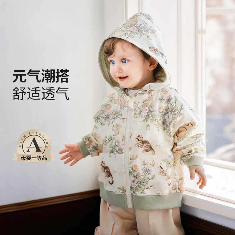 儿童卫衣春秋男女童2025新款宝宝连帽外套婴儿休闲防风上衣