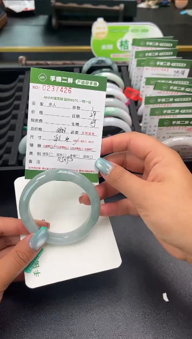 【闪购商品】翡翠手镯未镶嵌多人
