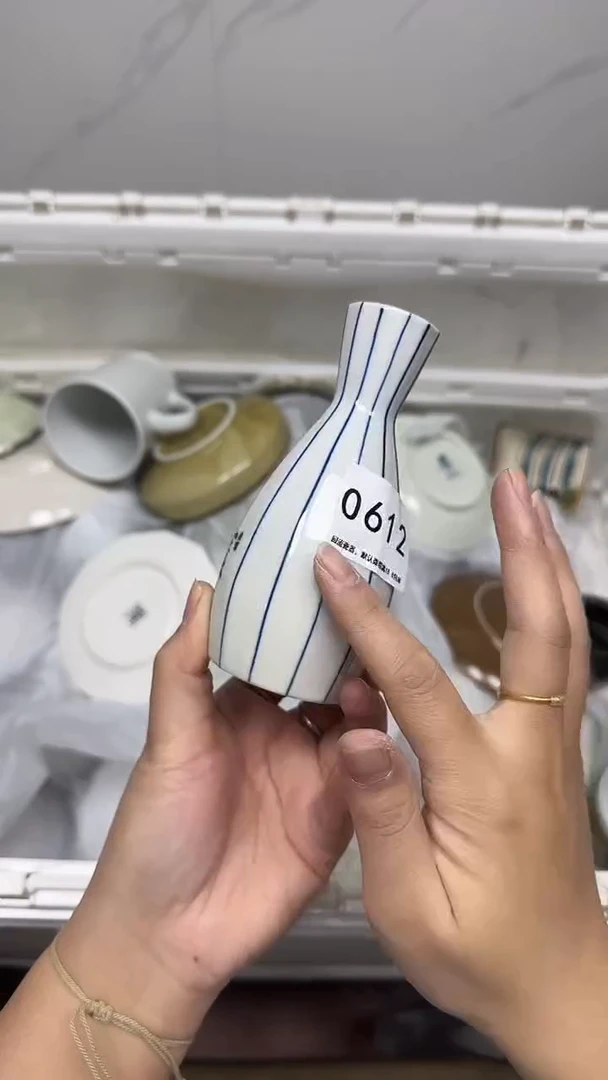 【闪购商品】612回流瓷器，默认微瑕18.8包邮