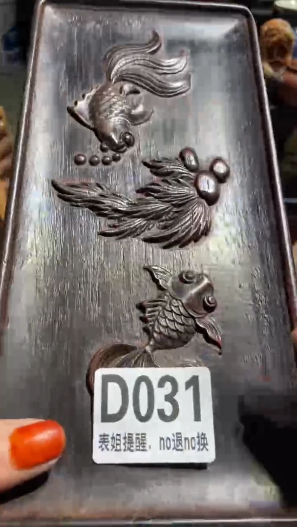 陶瓷1*鲜表姐直播所见所得