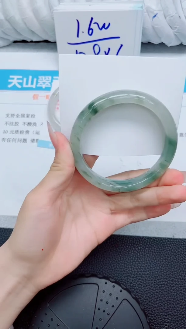 石英质玉手镯未镶嵌307-62
