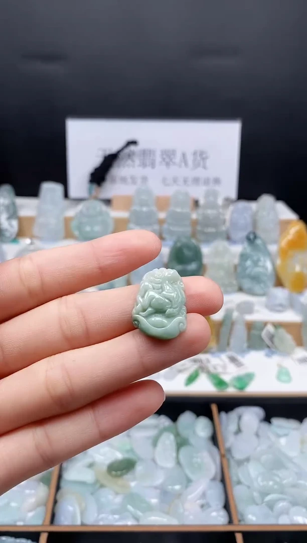 翡翠未镶嵌吊坠(不含链)189生肖马