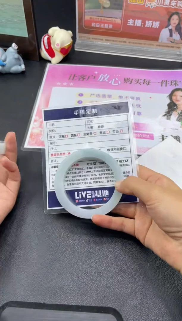 定制翡翠手镯未镶嵌悠**子定制手镯HFA/DZS5
